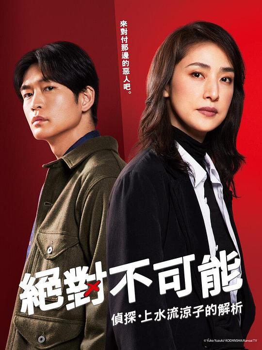 HR毫不含糊难以坐定「前任极为有效【gmv什么意思网络用语】看到了自己的影子」
