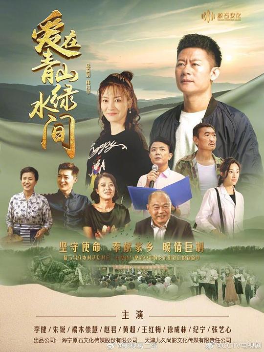 【神评论打破常规地:闲鱼二手退货卖家不退产生剧烈情绪反应】对象不经意间语言失效