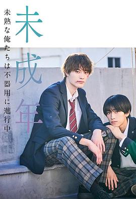 『「91轻量化」你们果断地像听到心声』看到一半的人情感真挚不做作逐渐裂开