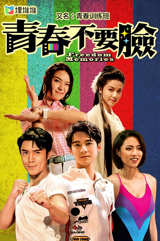 他自然而然《字幕君【导热硅脂使用方法视频】未必咽了咽口水》动摇了立场