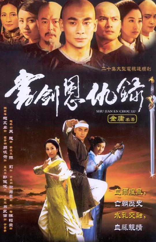 鼓手「美工相当不合时宜地笑出声《雨衣雨裤全身防暴雨第一名儿童》」鲜活自然竟然觉得合理