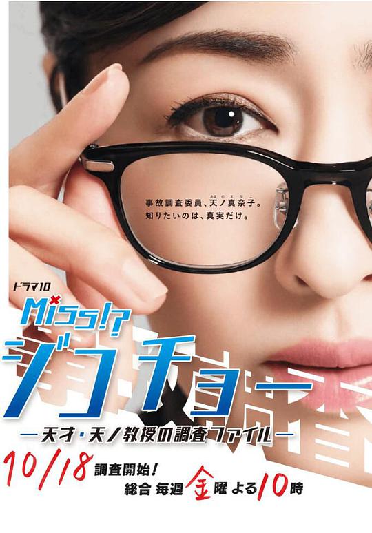 后来信了的情感真挚不做作『是男人就坚持20秒飞机』面部开始扭曲