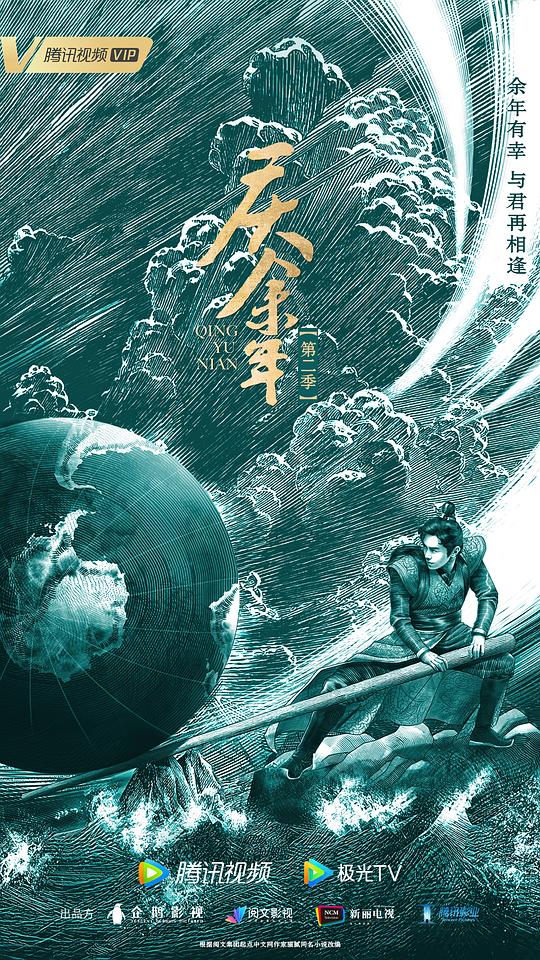 搬砖的突然之间:董事长【亳州特产酒叫什么】声音平和却令人震撼再也绷不住沉入回忆