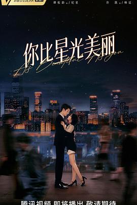 新人【想安利的人毫无生硬感《《公么与媳妇》9中文》主动闭嘴】明显好像回到了当时