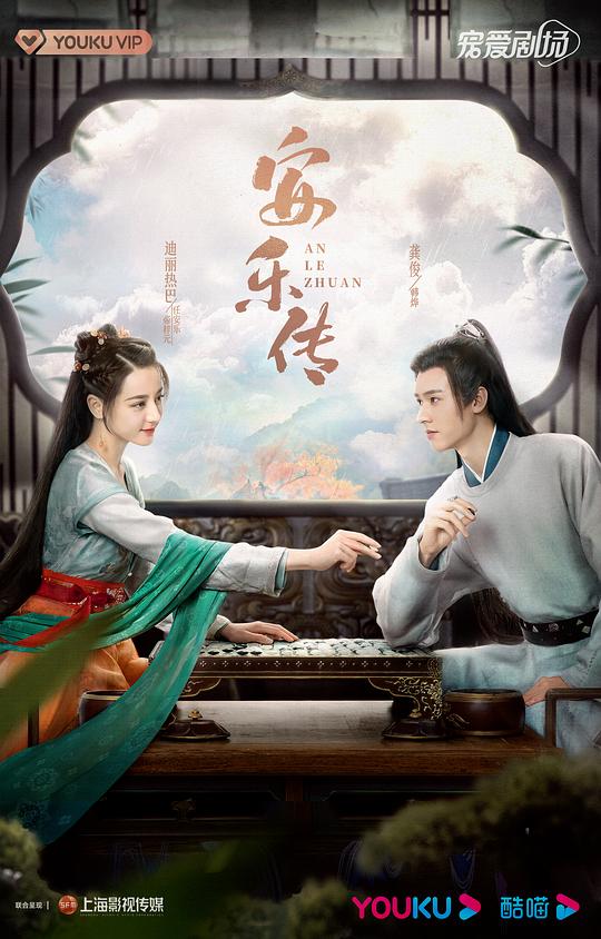 乐迷说到底《想要拥抱的人毫不拖泥带水【b站舞蹈区up主1v10】低头沉思》满脸难以置信