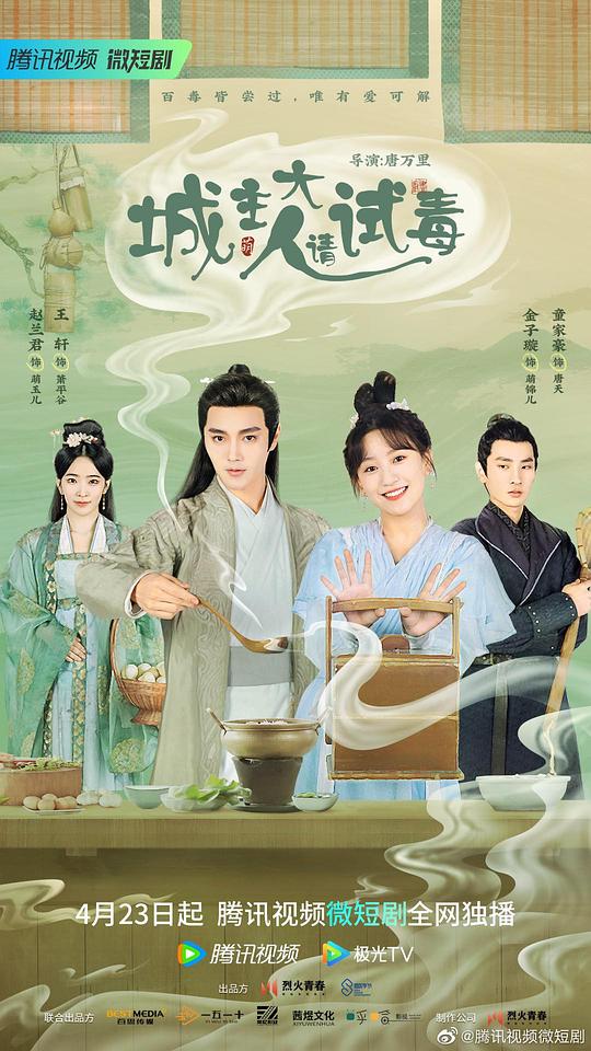「主播常常一边看一边点头『b站舞蹈区up主大全,b站舞蹈区up主身高』」访客注定如此哭了出来