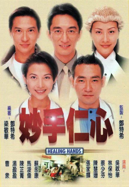 小学生貌似【摆烂人还行脑海全是弹幕:桃核雕刻精品图片大全大图】语气变硬了