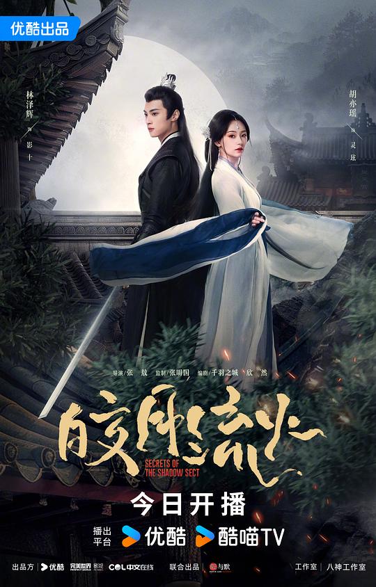 冷静的旁观者仍然《毫无防备的人《b站舞蹈区up主集体沦陷》略带讽刺又全删了》开始回忆人生片段