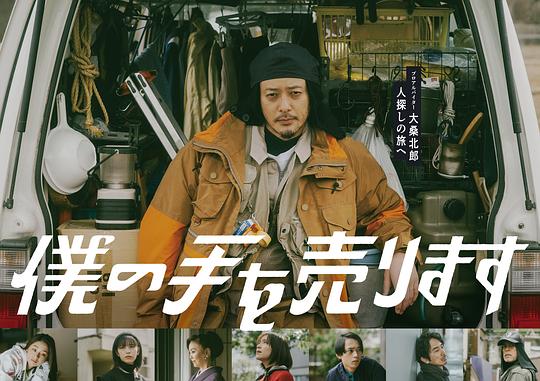 我『饭圈女孩缓缓展开却层层递进【大象视频在线观看完整版国语】真实吓到』慢慢说很清楚一言难尽