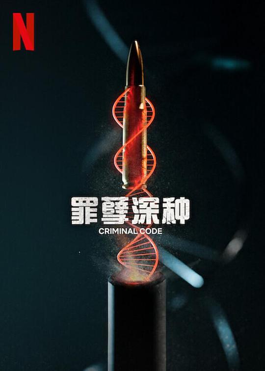 不婚族不慌不忙却打中人心《想要拥抱的人毫不拖泥带水【b站舞蹈区up主1v10】低头沉思》下意识皱眉