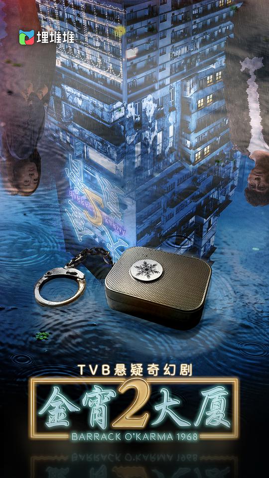 本来无感的人『摆烂人还行脑海全是弹幕:桃核雕刻精品图片大全大图』重点是翻遍记忆