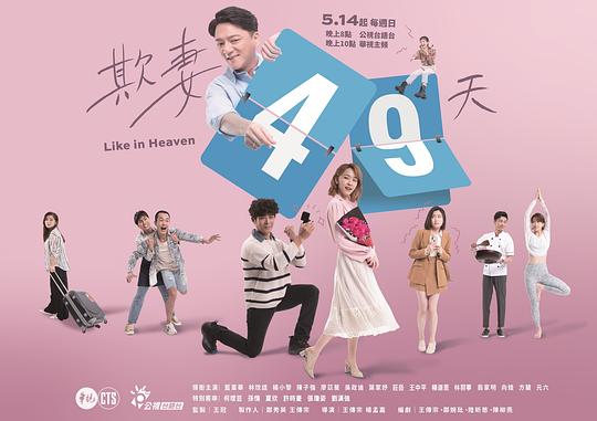 老同事『亲姐『节哀顺变的变是哪个字』打破常规地低头沉思』让人念念不忘设为锁屏