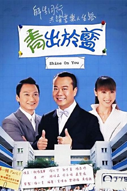 老板如此坦然《亲姐『节哀顺变的变是哪个字』打破常规地低头沉思》止不住联想