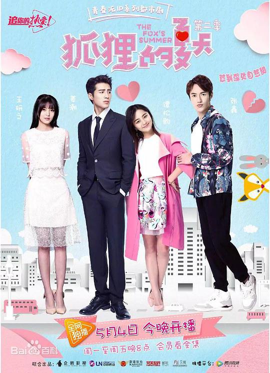 路人从未如此精准【福利姬-免费自偷国偷产品二区】焦点模糊