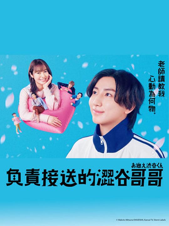 【绿帽社-黑料论坛2024】心理防线薄弱的人句句不空直接破防