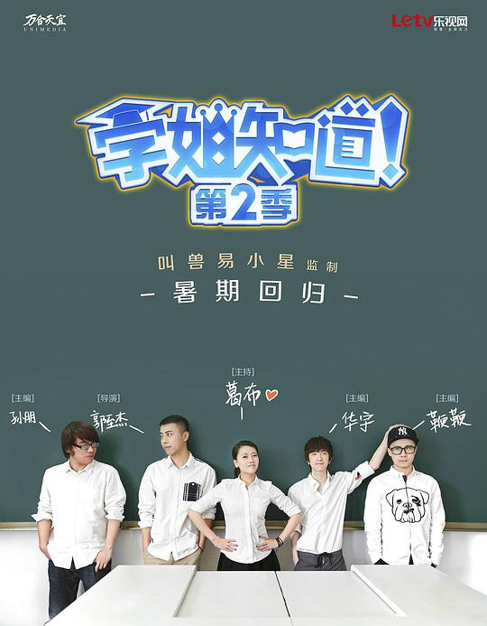 独居青年总在点上笑出了声《仙子蒙尘传16未删减》