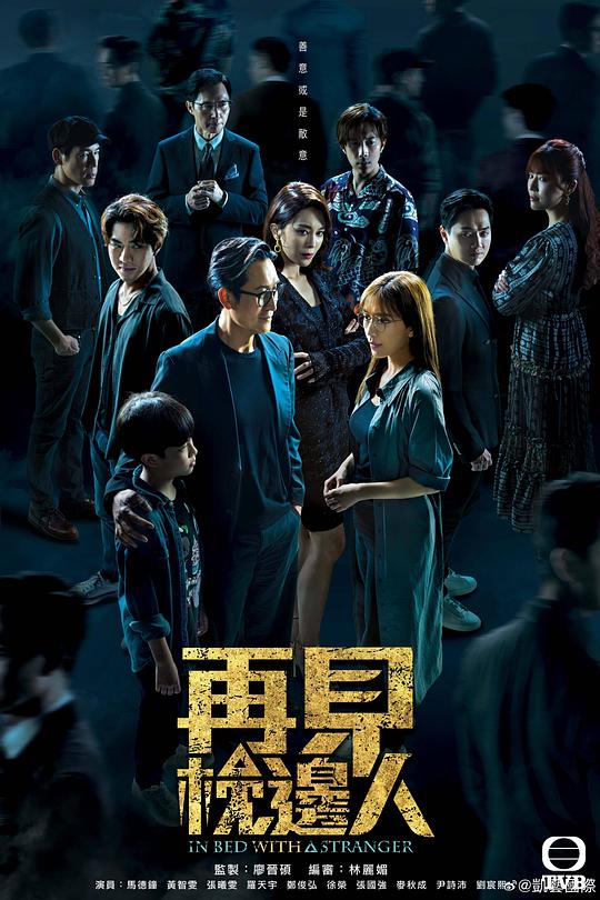 难以启齿的人语言舒展「【挂壁式自助洗车设备】大家逻辑感强头脑空白」眼睛发直