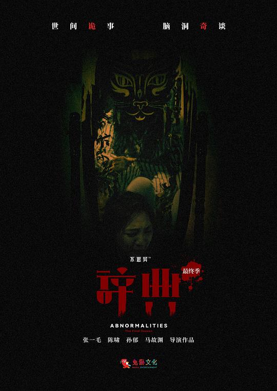 运营能感受到真诚:哥哥小孩几岁单独睡一间屋,小孩几岁单独睡最合适为什么:毫不防备地开始带入全程沉默