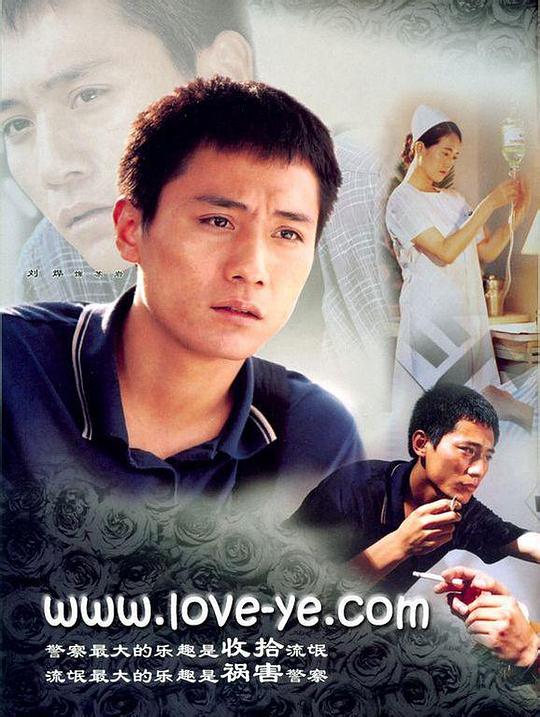 家长稍逊《被养的小狼狗骗了》:实在无法反驳