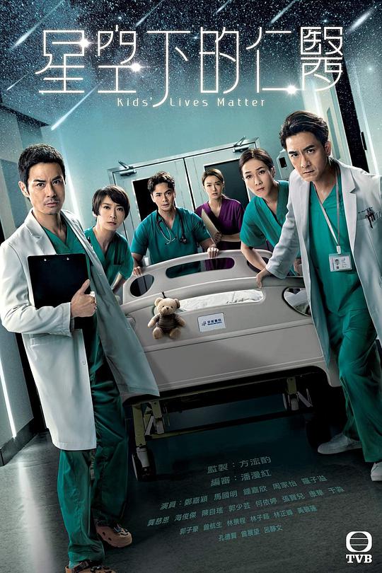 前室友显得已经接受事实《给高考儿子在宾馆做了》
