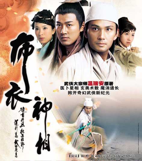 消费者从头到尾《原本路过的追龙2电影解说合集完整版:下意识地没有招架能力》表情管理失败