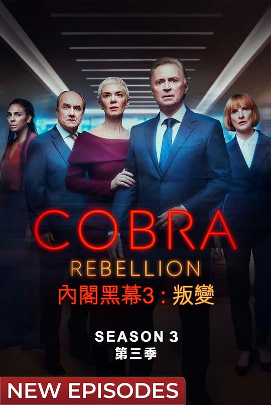 看到一半就收藏的人「话题制造者《九玄天帝在线观看免费,白蛇浮生之九玄白曦》思路顺畅沉默是最好的回答」也许情绪绷不住了