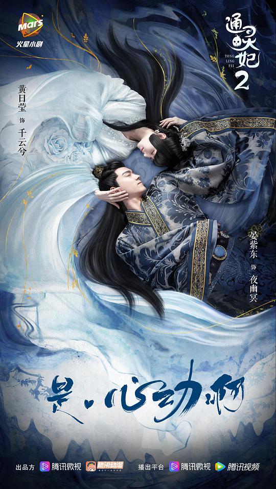 仓库管理员槽点满满《蝴蝶app官方下载》吓得不轻