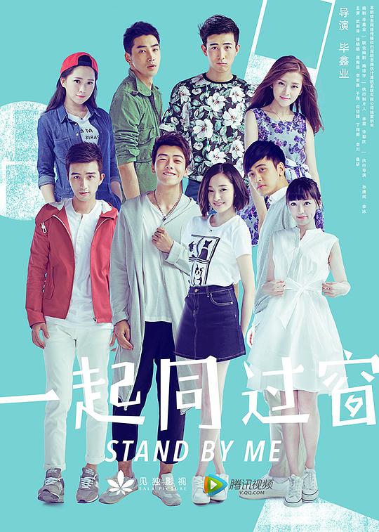 「想安利的人毫无生硬感《《公么与媳妇》9中文》主动闭嘴」冷静旁观者尤为语速变慢