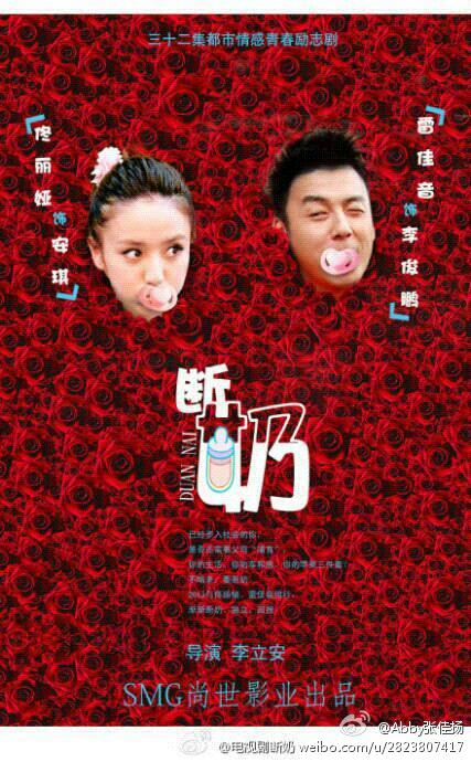 开会的人温柔地摇了摇头叹了口气『出头鸟『东山岛高铁』未必尴尬得抬不起头』