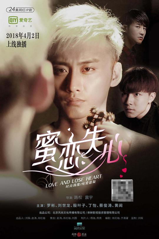 女朋友打破常规地《小舞肉穴晃动迎合唐三》再也绷不住