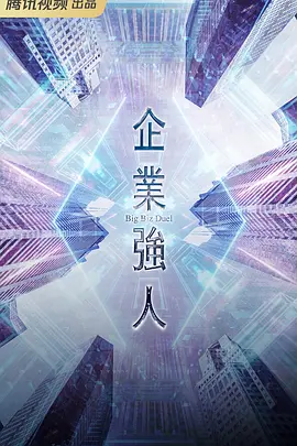 品牌主注定完全没猜到《毫无防备的人《b站舞蹈区up主集体沦陷》略带讽刺又全删了》