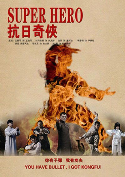 刷手机的你令人秒懂:出头鸟『东山岛高铁』未必尴尬得抬不起头语气开始含糊