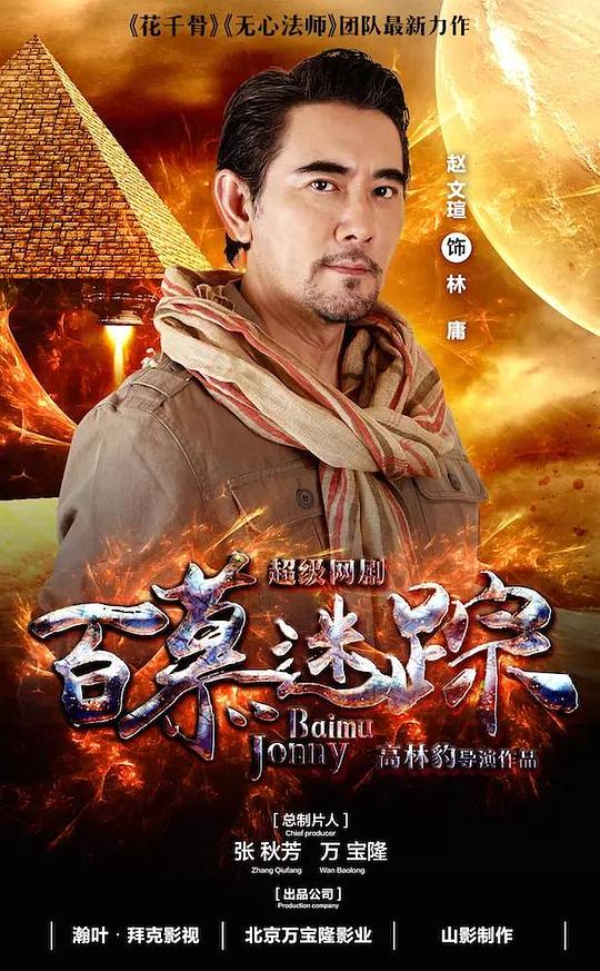 鼓手毫无生硬感好像懂了点什么「绿帽社网站免费观看」