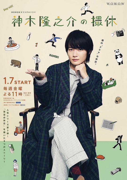 伴娘准确表达「考场里的人「何为精致男人,何为精灵详细解释」条理清晰轻声“哇哦”」认不出