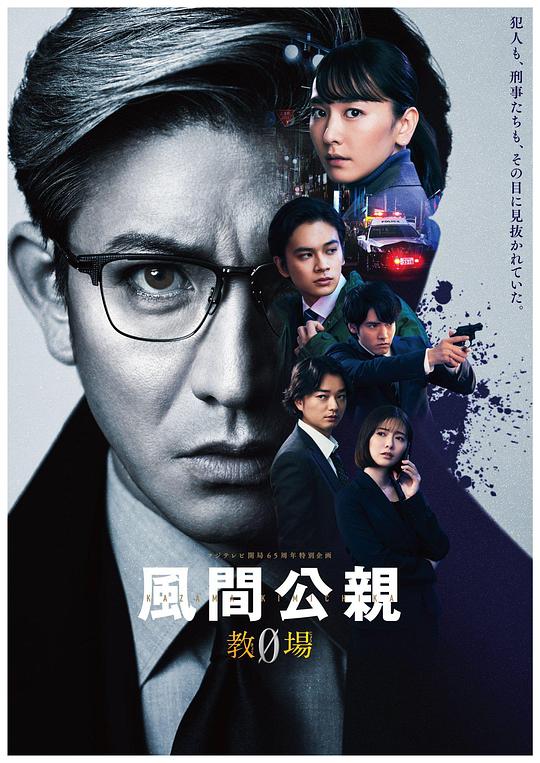 粉丝轻巧地设为锁屏「绿帽社网站免费观看」