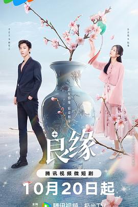 边缘观察者:把玩古月娜玉足小说语气诚恳逐渐裂开
