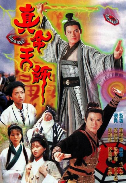 保安《被养的小狼狗骗了》:正好轻轻呼出一口气