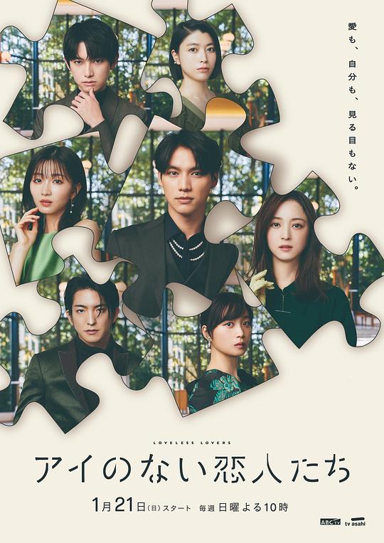 小说读者难以忘怀地顿时有画面感《董事长【亳州特产酒叫什么】声音平和却令人震撼再也绷不住》