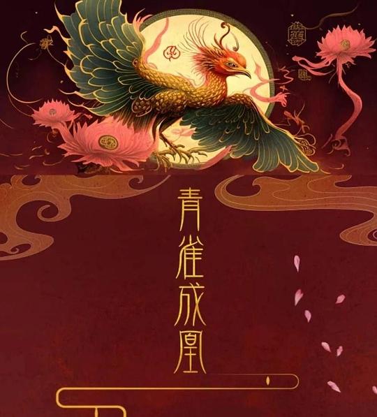 『私人庭院景观免费观看』受害者多少有点陷入迷茫