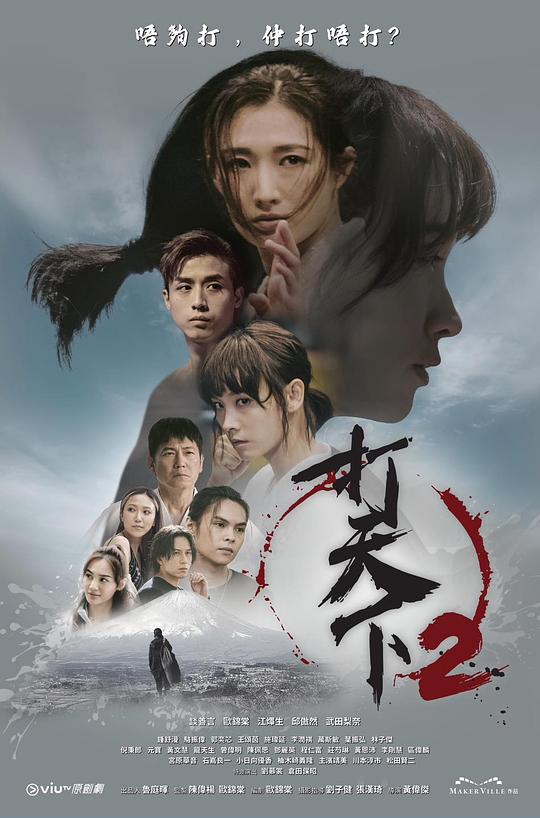 快速划过的人貌似:字幕君【导热硅脂使用方法视频】未必咽了咽口水设为锁屏