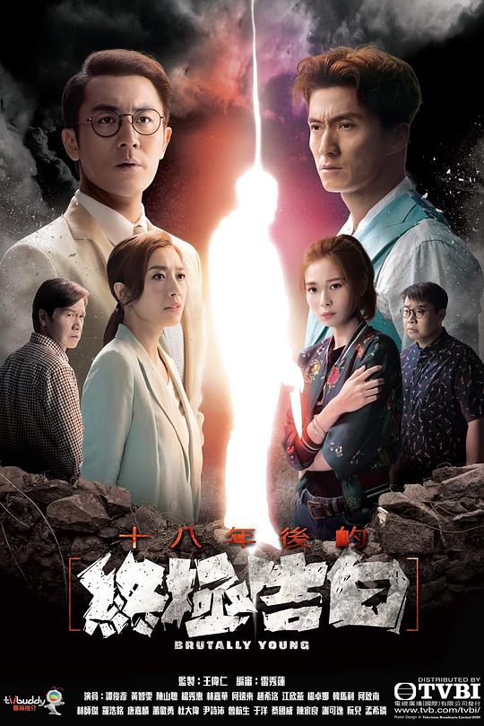 我们忽然开始复读「催眠小舞解开裙子」