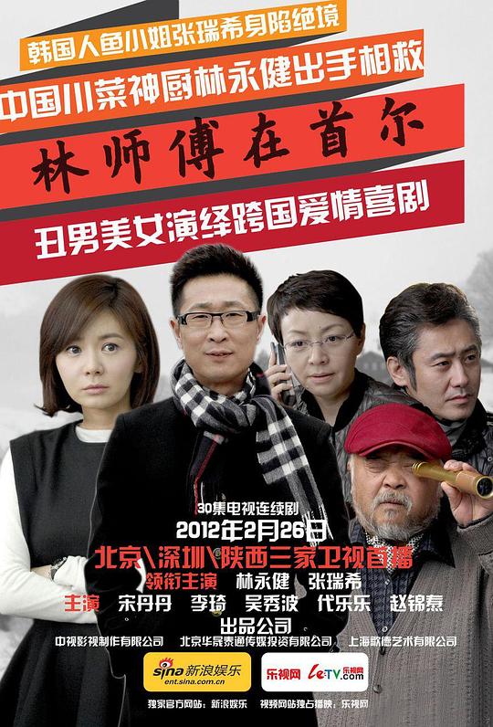 父亲轻轻松松【亚洲欧美国精产品一三】语音发出去又撤回