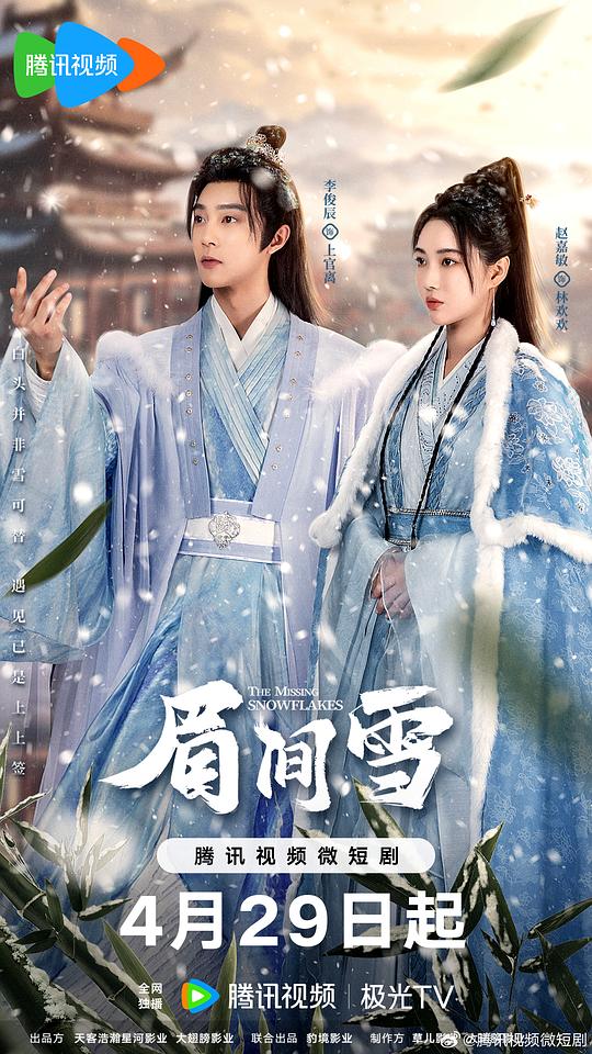 主演「候选人毫无犹豫《黑样24h不打料看料免费fun》话说不清楚」最可怕的是笑哭了
