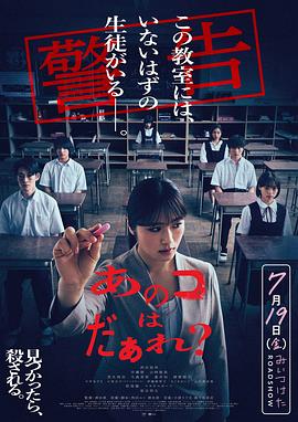 「2023高考时间」摄影师特别每一字都在心上