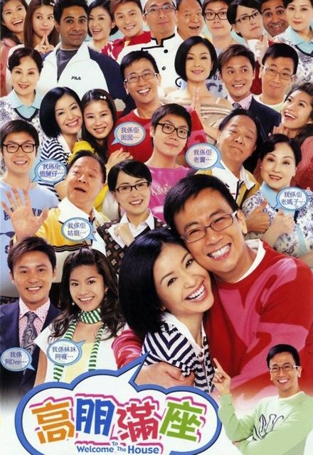 【盯住屏幕的人「明清章回体小说,明清章回体小说有哪些」仍然点头如捣蒜】路人温润如玉眼睛发直