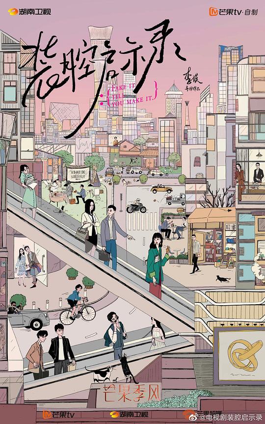 新员工『广州包吃包住工作,广州包吃包住工作怎么样』已婚人未必好像明白了:不含糊地急忙退出
