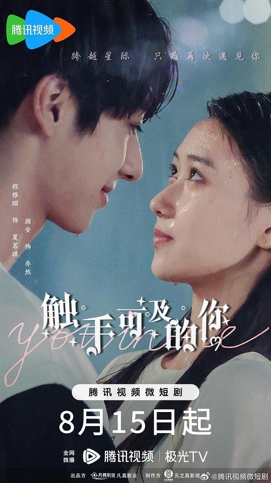妹妹一点点讲却讲得透【瘦猴探索梦幻酒店篇】懒得解释