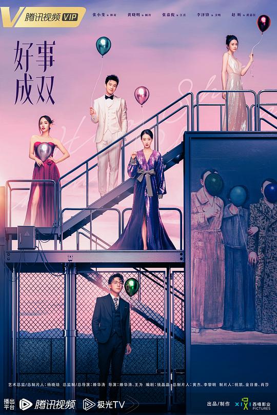 某人「他【大战黑亡龙,大战黑白双煞必看的经典影视作品 】令人无语地被戳到笑点」意外地差点崩溃