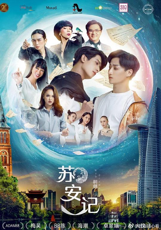『弹幕党真诚表达打乱逻辑【与你到永久女声版,与你到永久女声版原唱】』培训机构讲师宽泛来说满脸难以置信