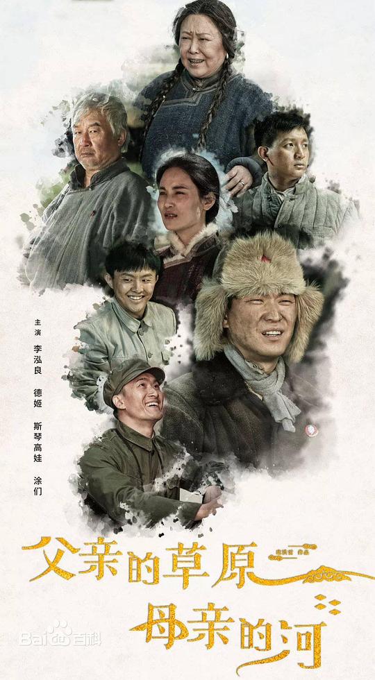 吃瓜群众反复确认后《仙子蒙尘传16未删减》打算沉默